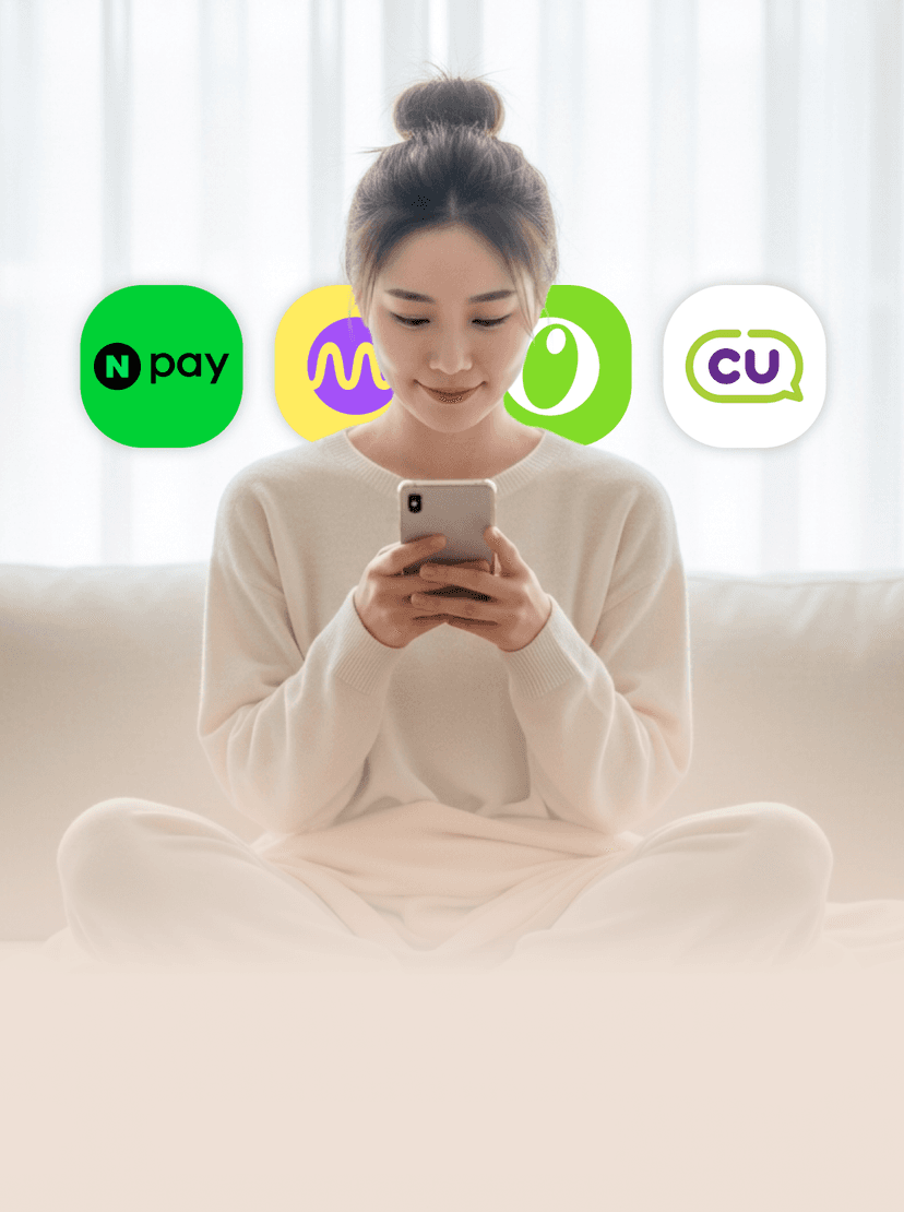 취향저격 브랜드 혜택이 매월 평생!